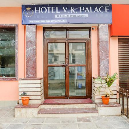 Hotel O Vk Palace Agra  Exterior foto