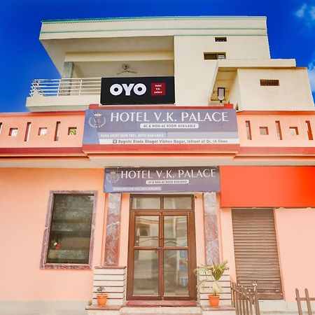 Hotel O Vk Palace Agra  Exterior foto